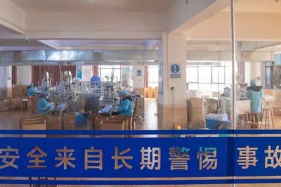 長沙唯一口罩廠90后女廠長 每天接上千電話，滿屏微信轉賬背后的堅守